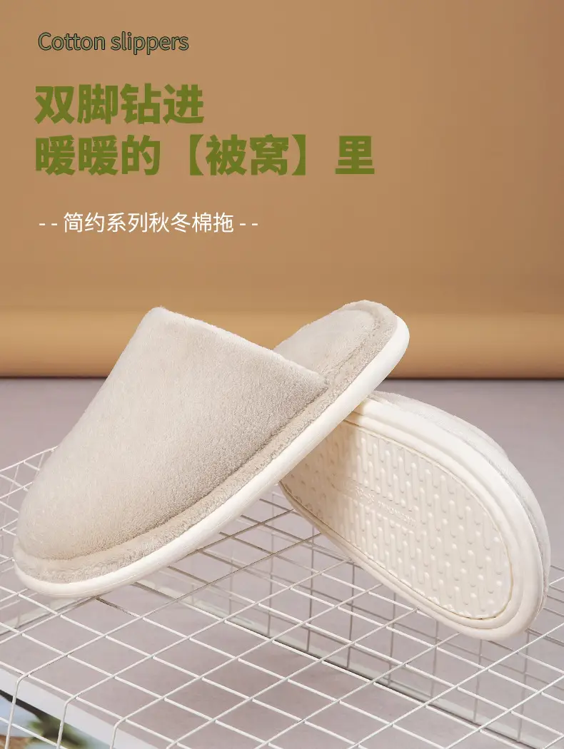 Cotton Slippers Autumn and Winter Couple Indoor Warm Bedroom Soft Sole Non-slip fleece-lined Thickened Coral Fleece Slippers Home Shoes — feature 8