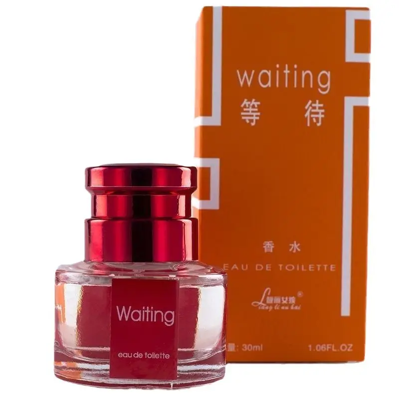 Perfume beautiful girl brand waiting for men and women perfume lasting light fragrance fresh natural factory direct wholesale - Image 5