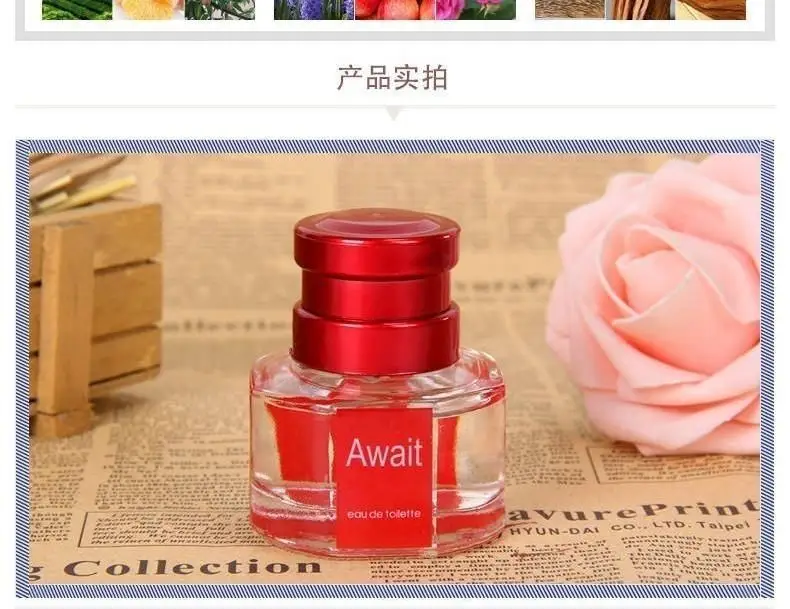 Perfume beautiful girl brand waiting for men and women perfume lasting light fragrance fresh natural factory direct wholesale — feature 4
