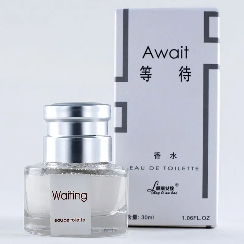 Perfume beautiful girl brand waiting for men and women perfume lasting light fragrance fresh natural factory direct wholesale — feature 9