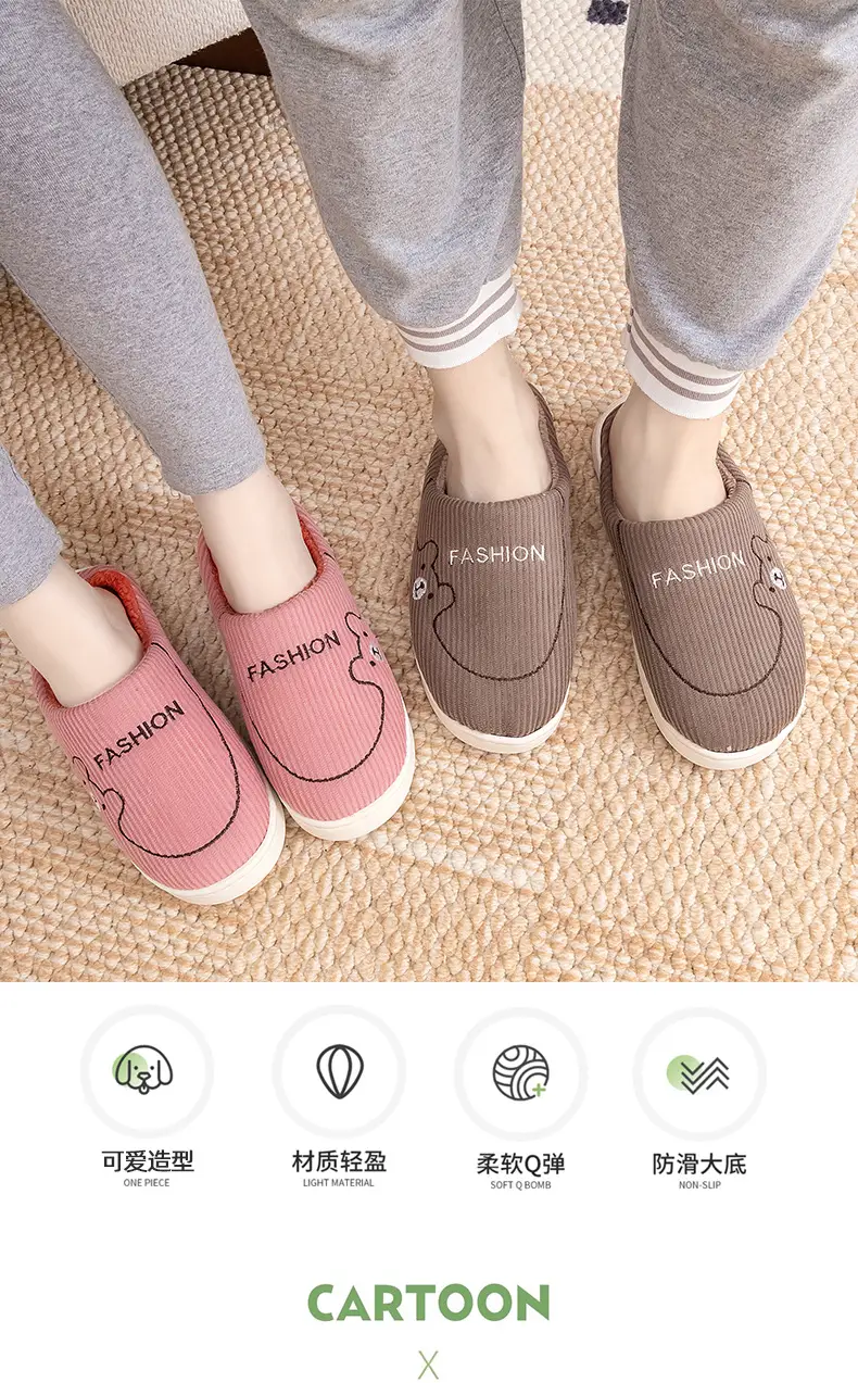 Pink Cotton Warm Slippers for Women Men Autumn Winter — feature 4