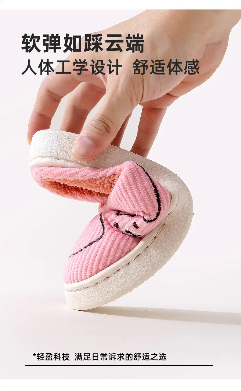 Pink Cotton Warm Slippers for Women Men Autumn Winter — feature 6