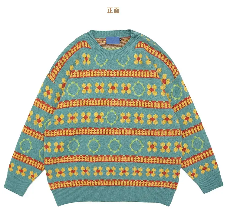 Men's Retro Mori Style Sweater Outfit Blue Orange Winter Wear — feature 13