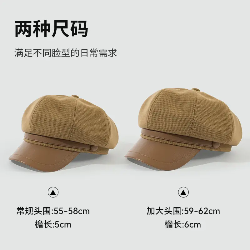 Women's Leather Duck Tongue Beret with Elegant Brim - Image 6