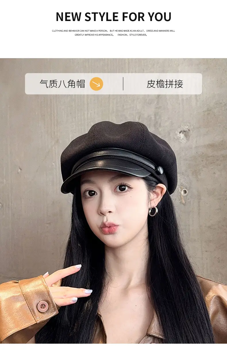 Women's Leather Duck Tongue Beret with Elegant Brim — feature 4
