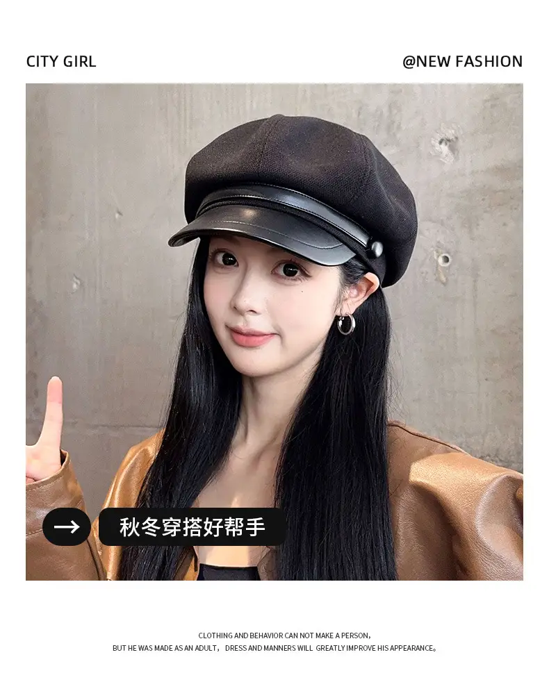 Women's Leather Duck Tongue Beret with Elegant Brim — feature 5