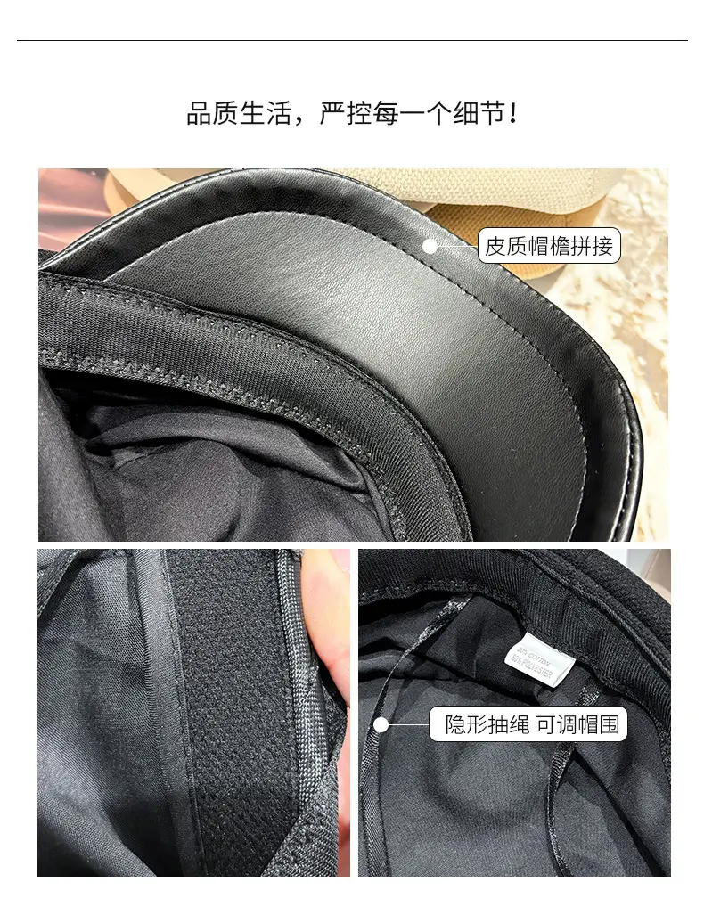 Women's Leather Duck Tongue Beret with Elegant Brim — feature 8
