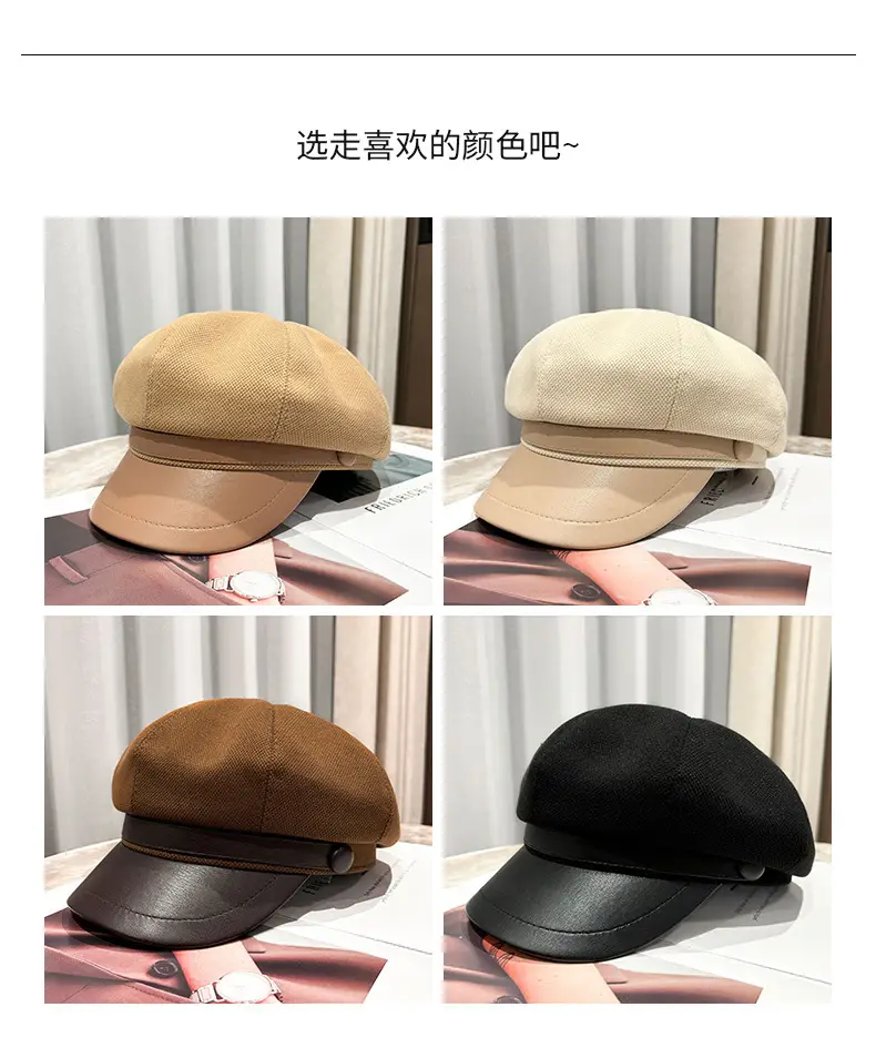 Women's Leather Duck Tongue Beret with Elegant Brim — feature 9