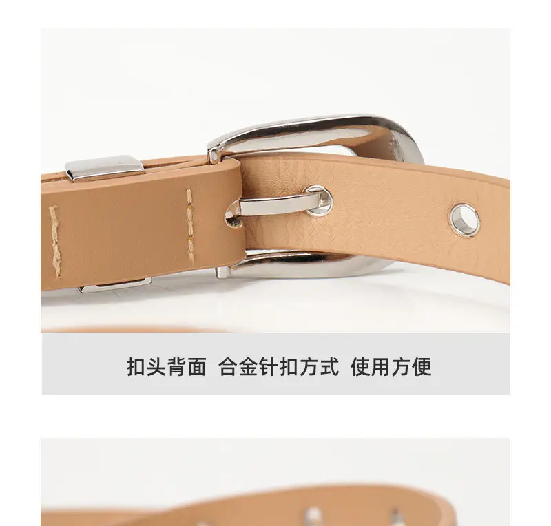 Women's Silver Buckle Leather Belt with Flower Embellishment — feature 10