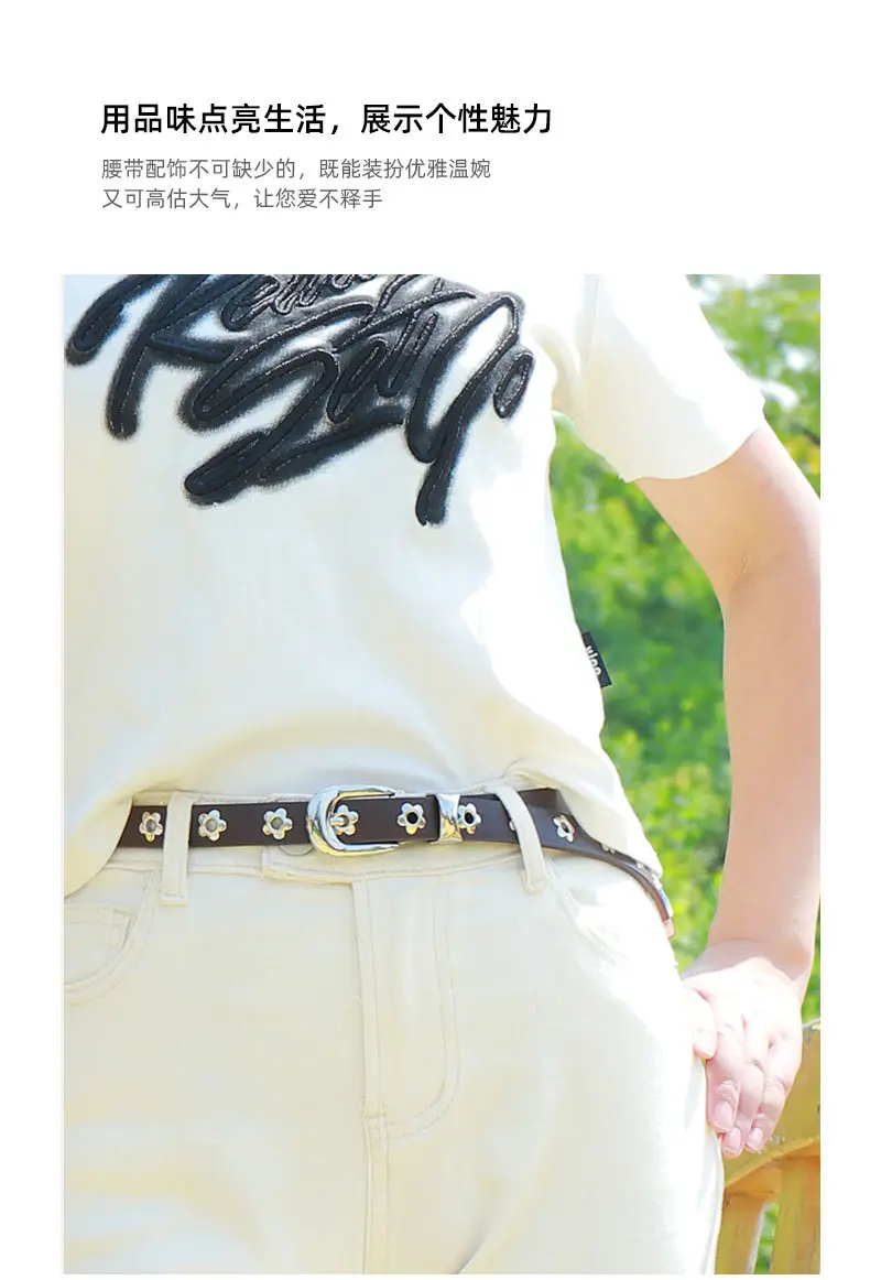 Women's Silver Buckle Leather Belt with Flower Embellishment — feature 13