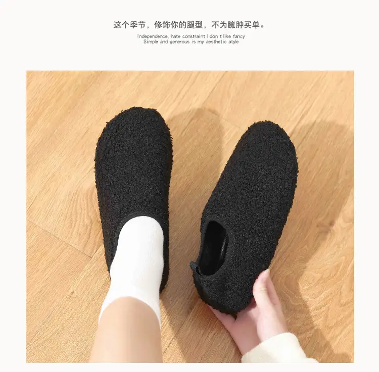 Black Cotton Slip-On Shoes for Men Women Indoor Wear — feature 12