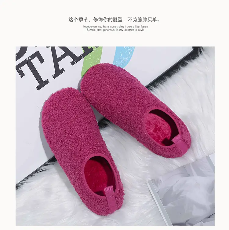 Black Cotton Slip-On Shoes for Men Women Indoor Wear — feature 16
