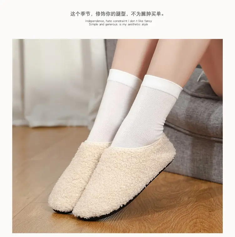 Black Cotton Slip-On Shoes for Men Women Indoor Wear — feature 24