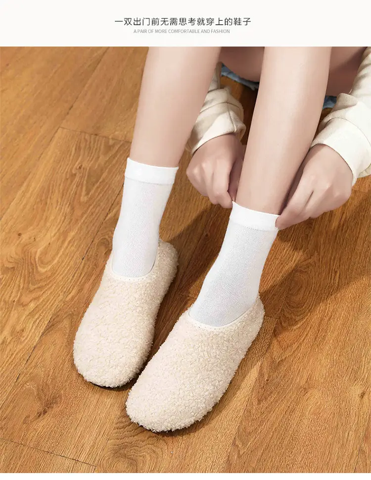 Black Cotton Slip-On Shoes for Men Women Indoor Wear — feature 26