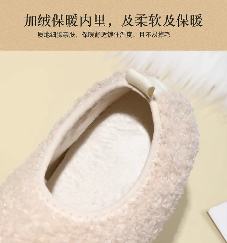 Black Cotton Slip-On Shoes for Men Women Indoor Wear — feature 7