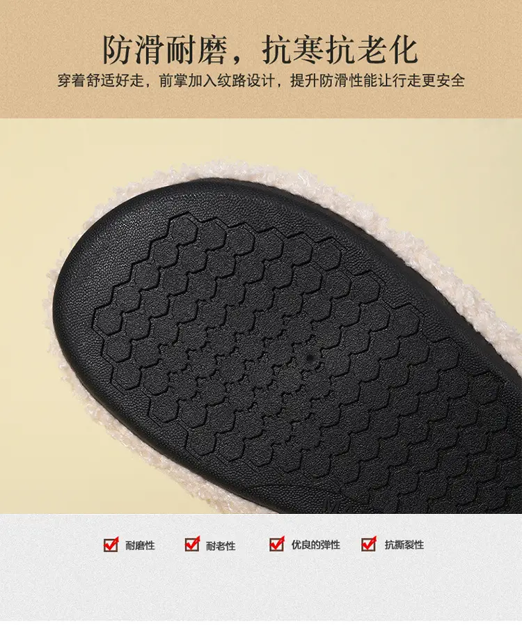 Black Cotton Slip-On Shoes for Men Women Indoor Wear — feature 9