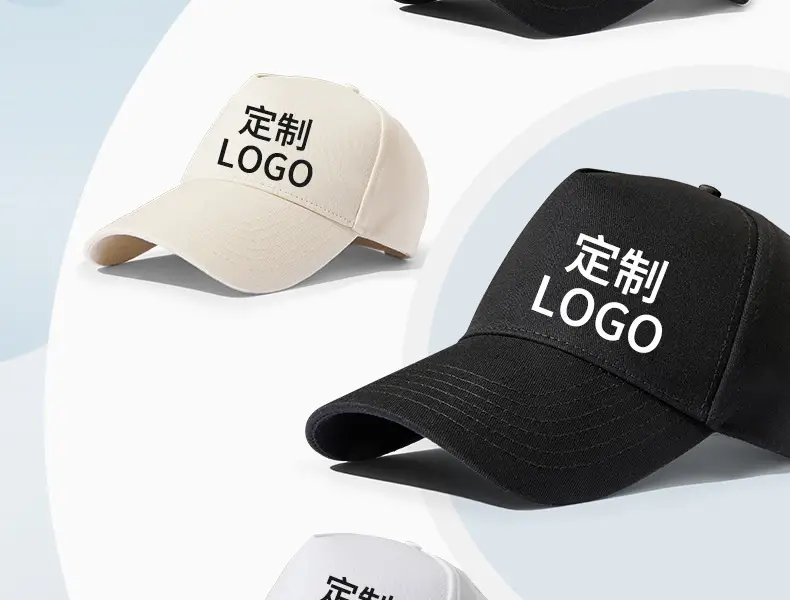White Baseball Cap Customizable with Logo Embroidery — feature 2