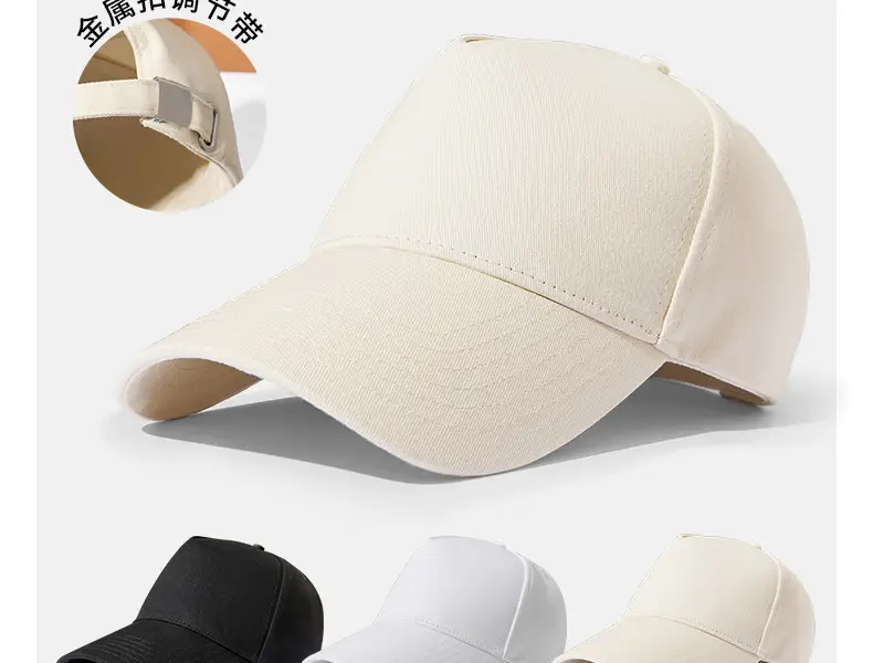 White Baseball Cap Customizable with Logo Embroidery — feature 24