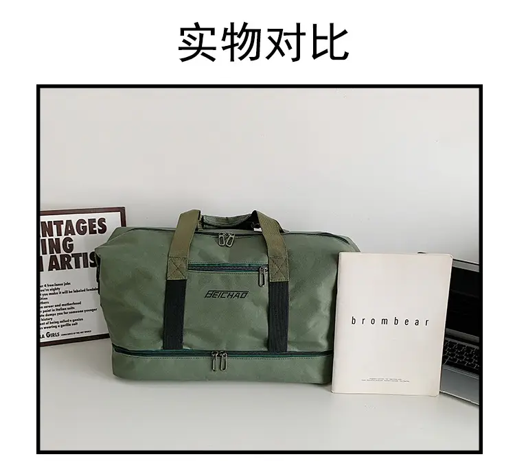 Black Dry Wet Separation Yoga Bag for Men Women — feature 3