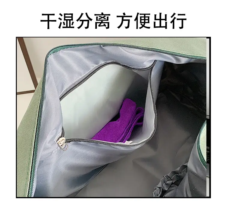 Black Dry Wet Separation Yoga Bag for Men Women — feature 4