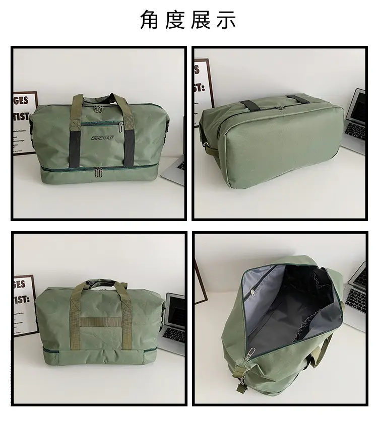 Black Dry Wet Separation Yoga Bag for Men Women — feature 7