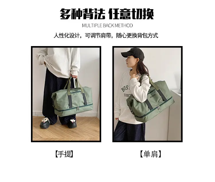 Black Dry Wet Separation Yoga Bag for Men Women — feature 8