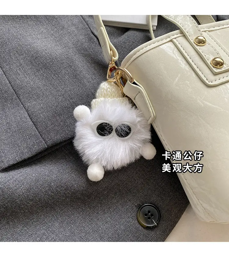 Women's White Satchel Shoulder Bag with Pom Pom — feature 3