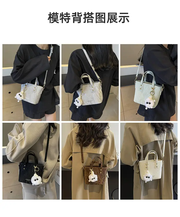 Women's White Satchel Shoulder Bag with Pom Pom — feature 7