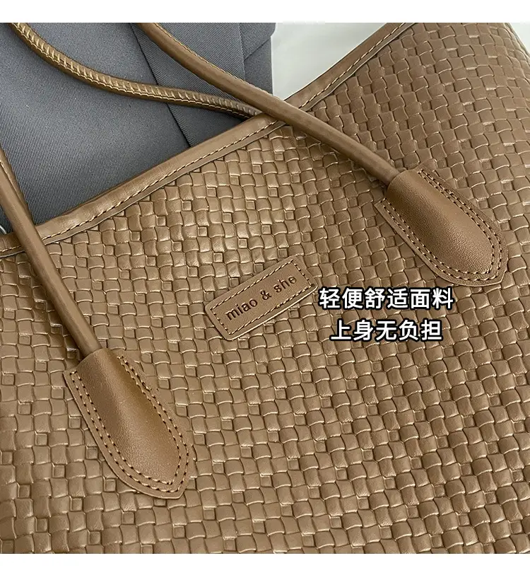 Black Retro Woven Shoulder Bag 2024 New — feature 5