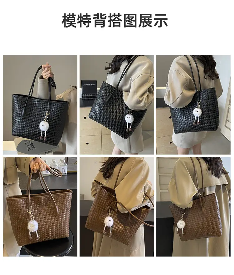 Black Retro Woven Shoulder Bag 2024 New — feature 9