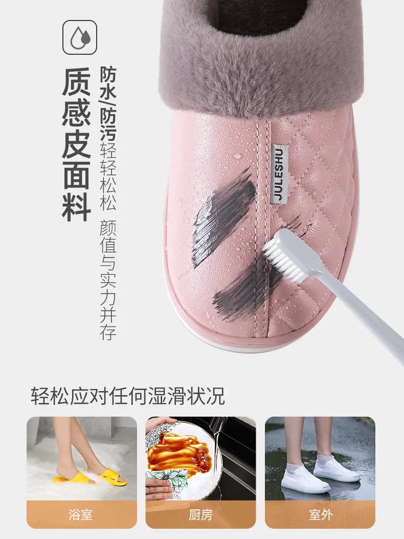 Elderly Cotton Slippers Women's Autumn Winter Mother's Waterproof Non-Slip Indoor Home 2022 New Woolen Cotton Slippers — feature 14