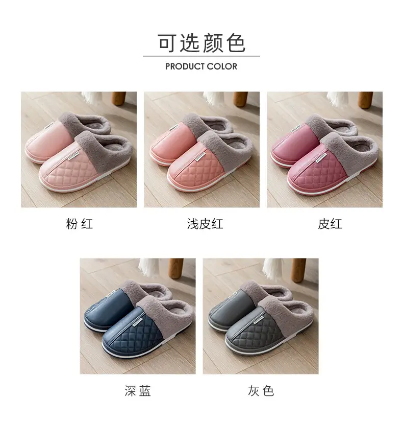 Elderly Cotton Slippers Women's Autumn Winter Mother's Waterproof Non-Slip Indoor Home 2022 New Woolen Cotton Slippers — feature 16