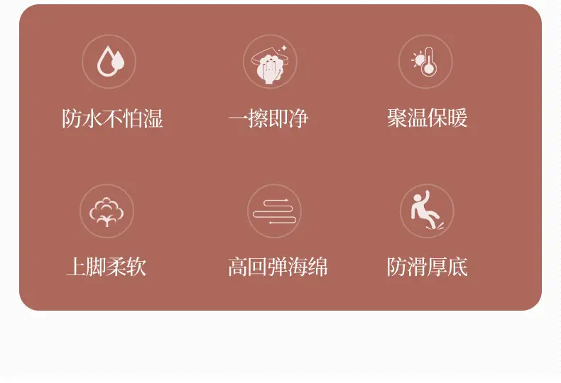 Elderly Cotton Slippers Women's Autumn Winter Mother's Waterproof Non-Slip Indoor Home 2022 New Woolen Cotton Slippers — feature 8