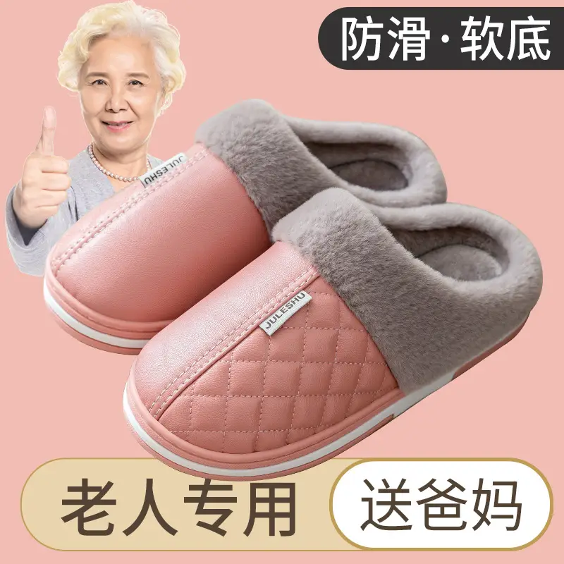 Elderly Cotton Slippers Women's Autumn Winter Mother's Waterproof Non-Slip Indoor Home 2022 New Woolen Cotton Slippers - Image 3
