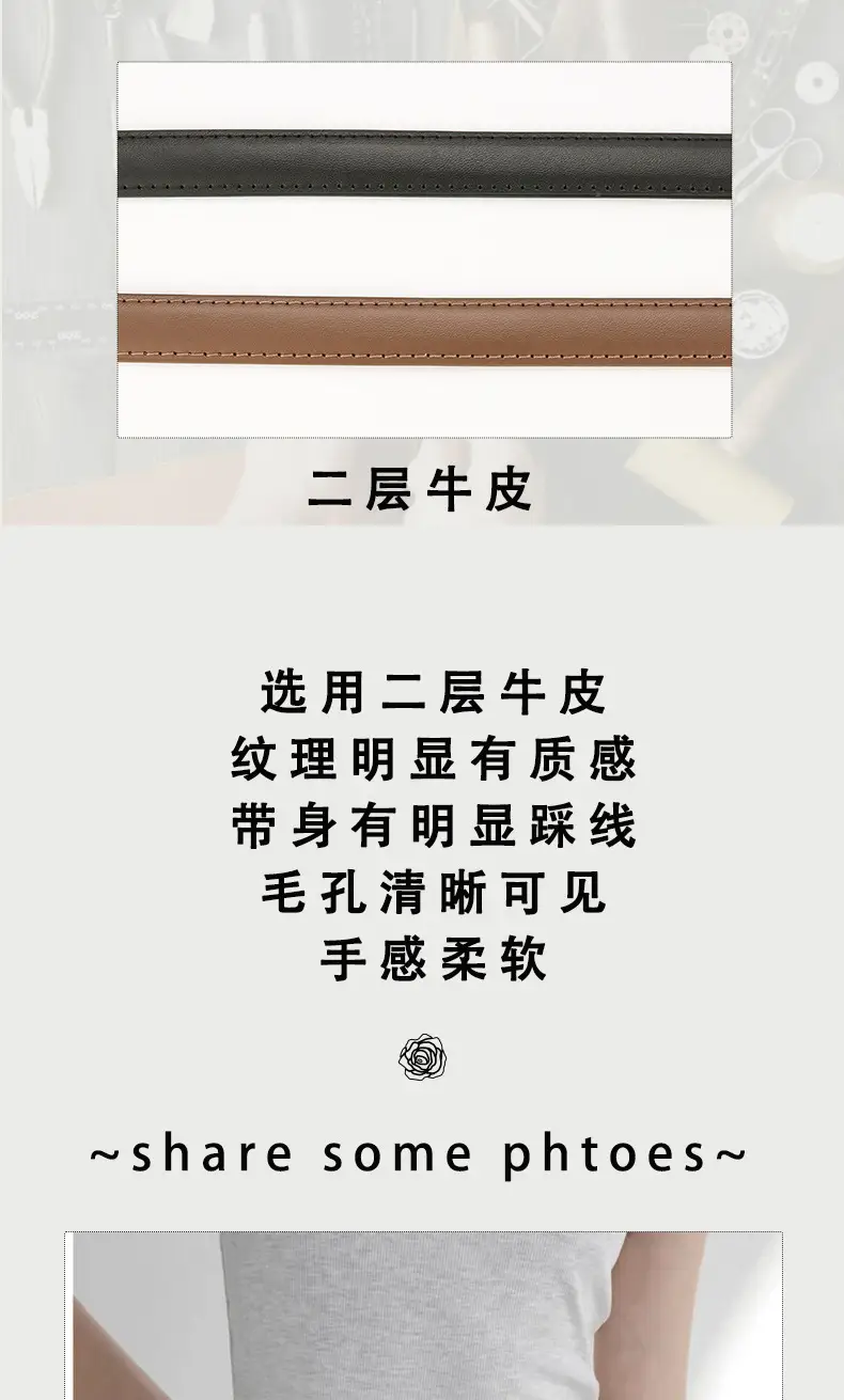 New Women's Brown Leather Belt with Gold Buckle β feature 3