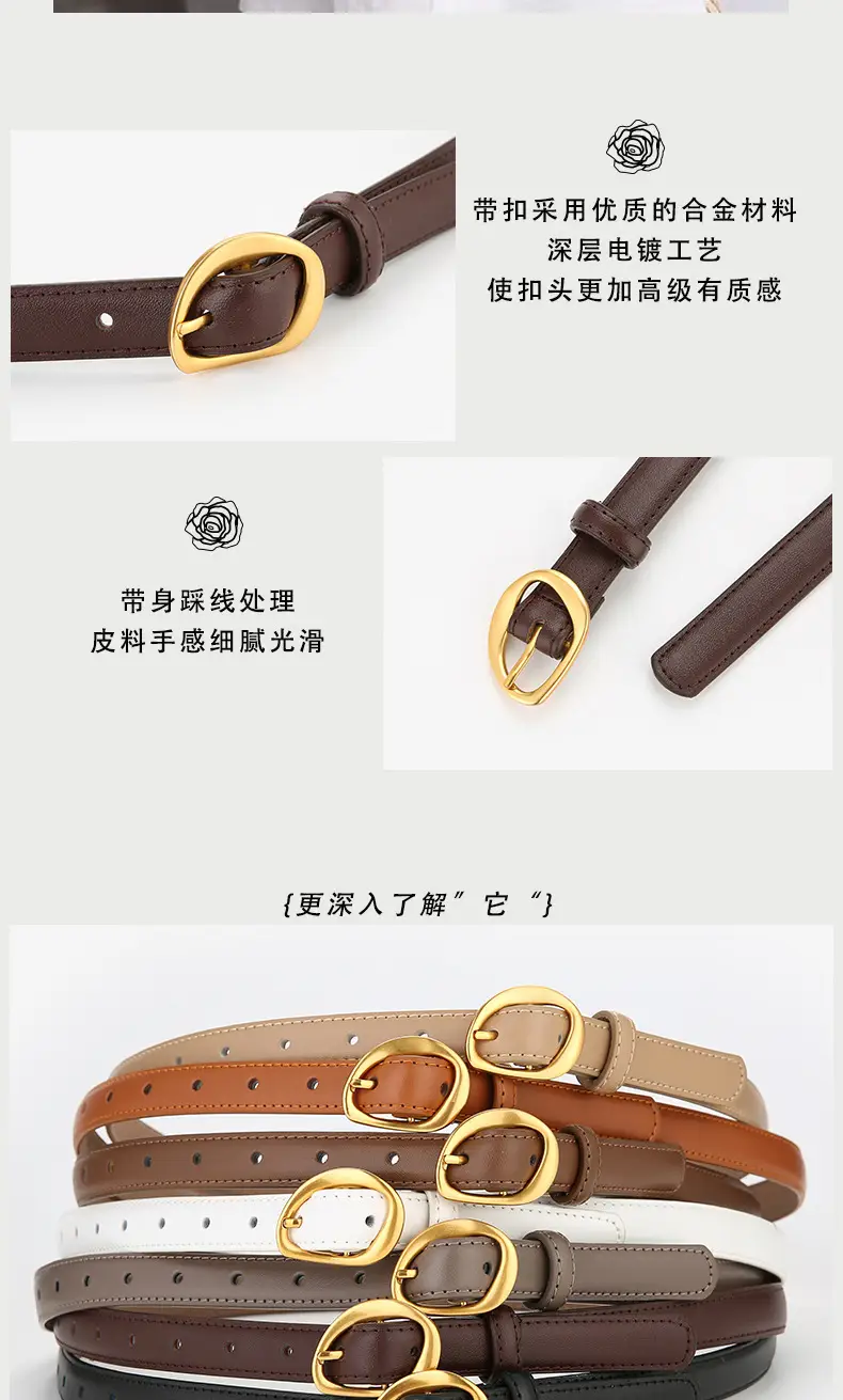 New Women's Brown Leather Belt with Gold Buckle β feature 6