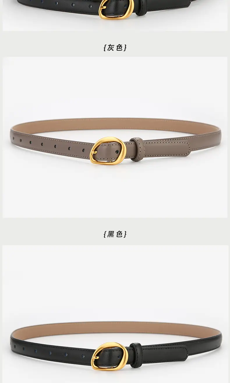 New Women's Brown Leather Belt with Gold Buckle β feature 7