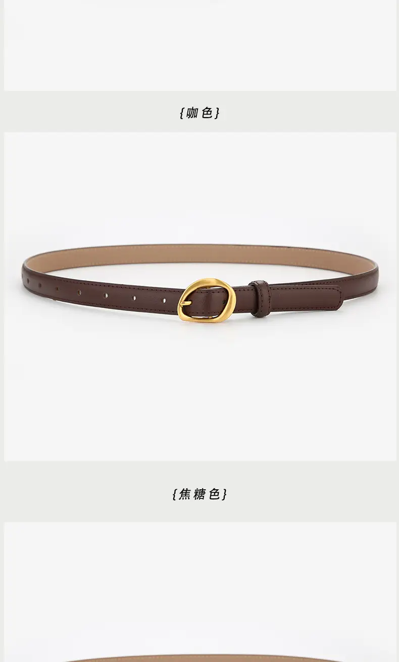 New Women's Brown Leather Belt with Gold Buckle β feature 8