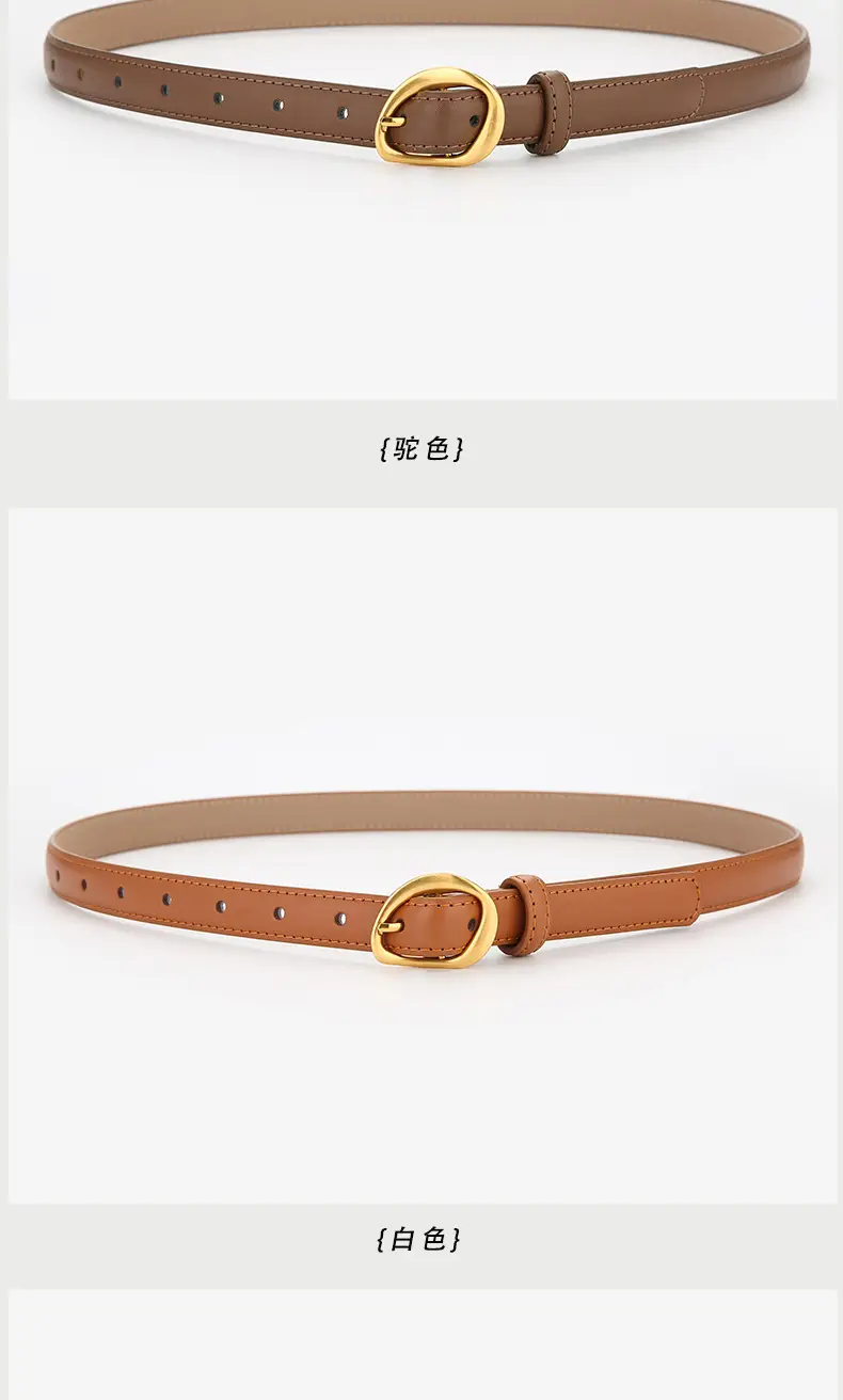 New Women's Brown Leather Belt with Gold Buckle β feature 9