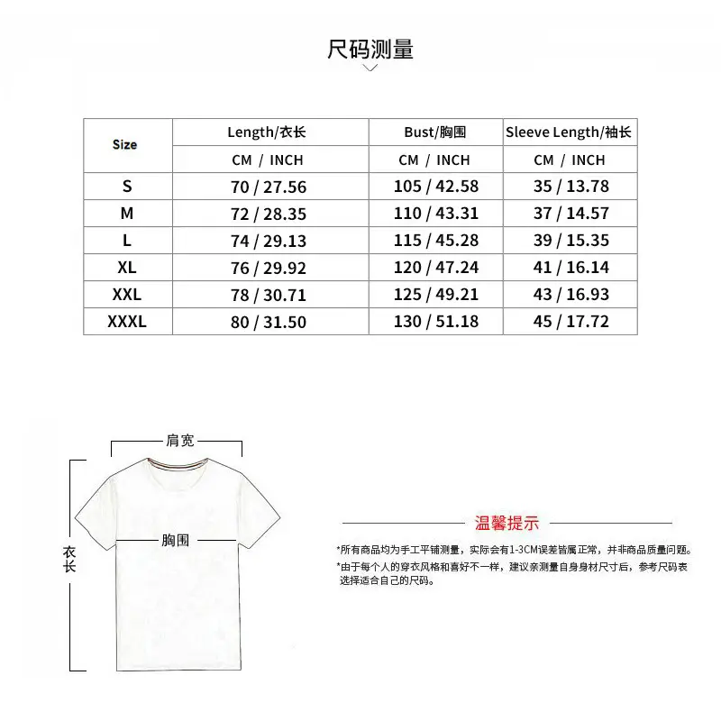 2025 Men's 2025 Retro Old Henry Collar T-Shirt Heavy Slim Raglan — feature 2