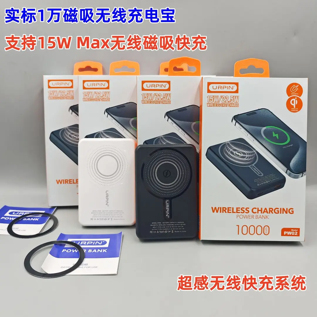 OX magnetic charging treasure for Apple 8-15 wireless charging ultra-thin alloy MagSafe mobile phone mobile power - Image 6