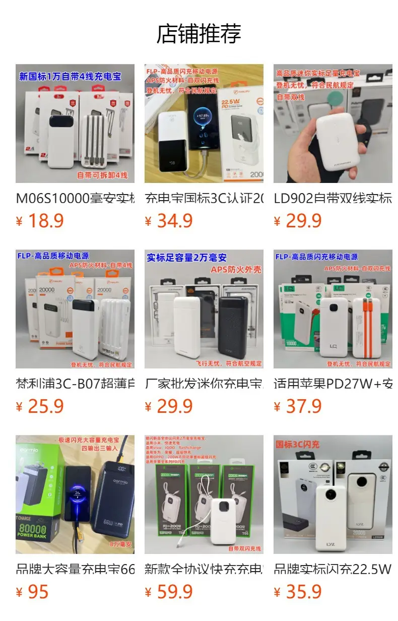 OX magnetic charging treasure for Apple 8-15 wireless charging ultra-thin alloy MagSafe mobile phone mobile power — feature 1