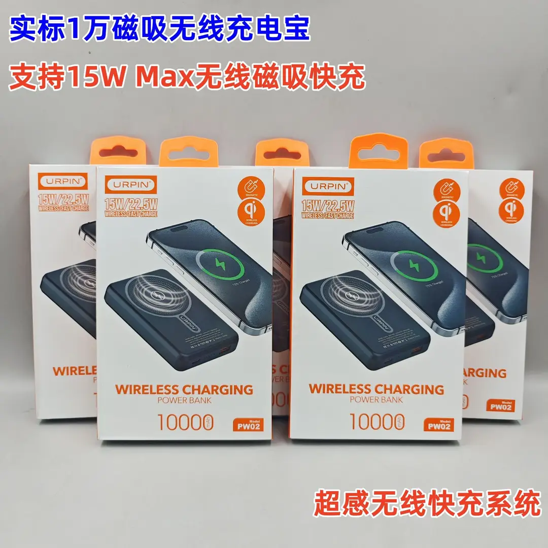 OX magnetic charging treasure for Apple 8-15 wireless charging ultra-thin alloy MagSafe mobile phone mobile power — feature 2