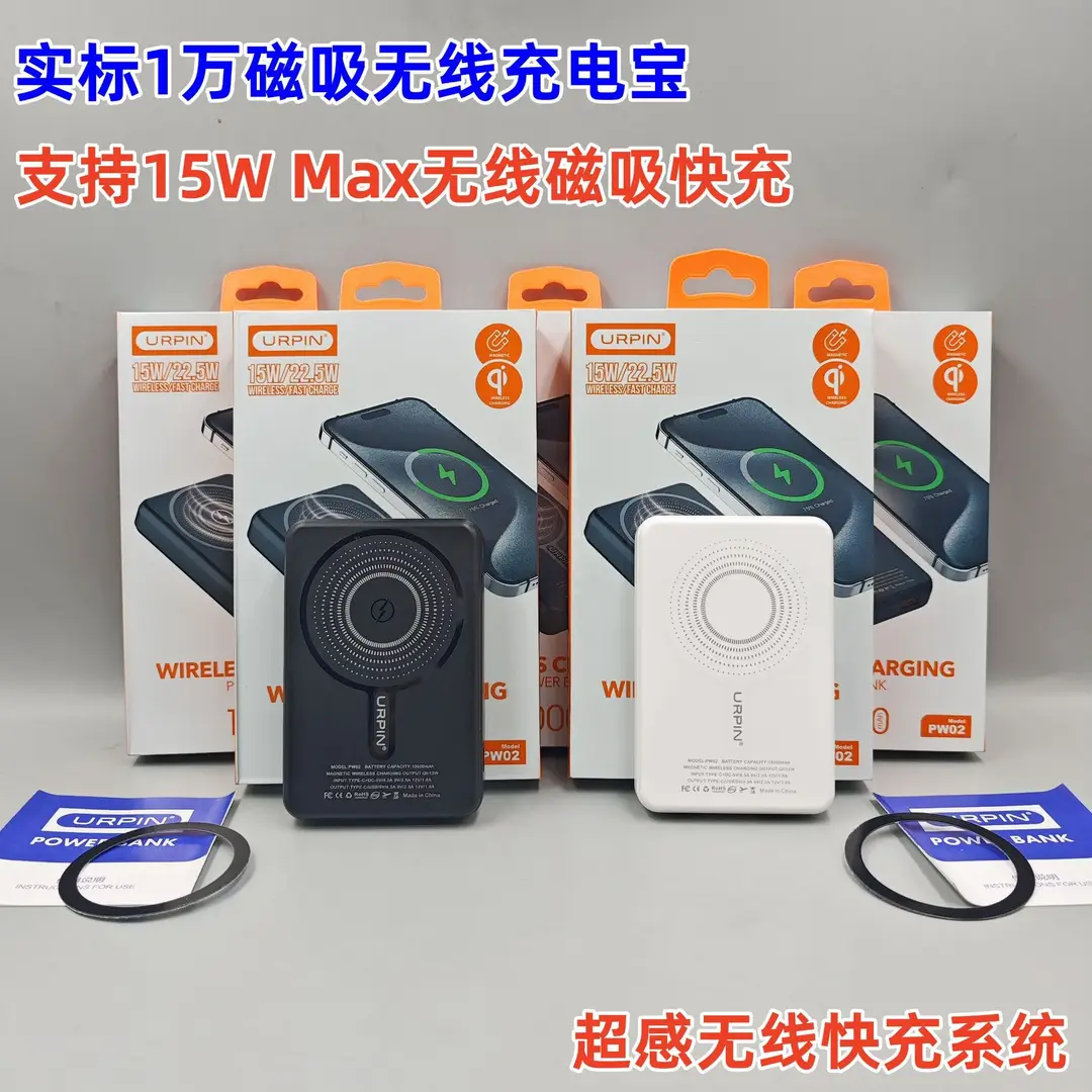 OX magnetic charging treasure for Apple 8-15 wireless charging ultra-thin alloy MagSafe mobile phone mobile power - Image 2