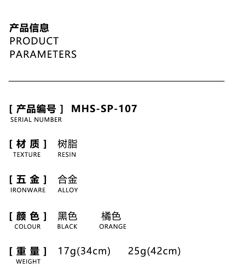 详情_01.jpg