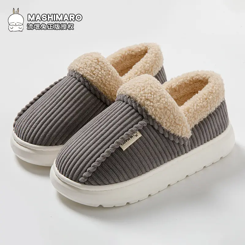 Bug Bunny Winter Cotton Slippers for Men's Home Warm Non-slip Comfortable Thick Foot Heel Outer Wearing Cotton Shoes for Women - Image 7