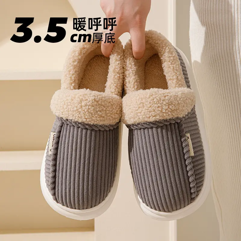 Bug Bunny Winter Cotton Slippers for Men's Home Warm Non-slip Comfortable Thick Foot Heel Outer Wearing Cotton Shoes for Women - Image 8