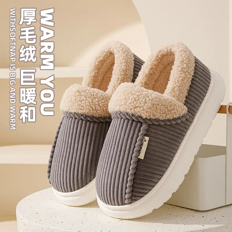 Bug Bunny Winter Cotton Slippers for Men's Home Warm Non-slip Comfortable Thick Foot Heel Outer Wearing Cotton Shoes for Women - Image 9
