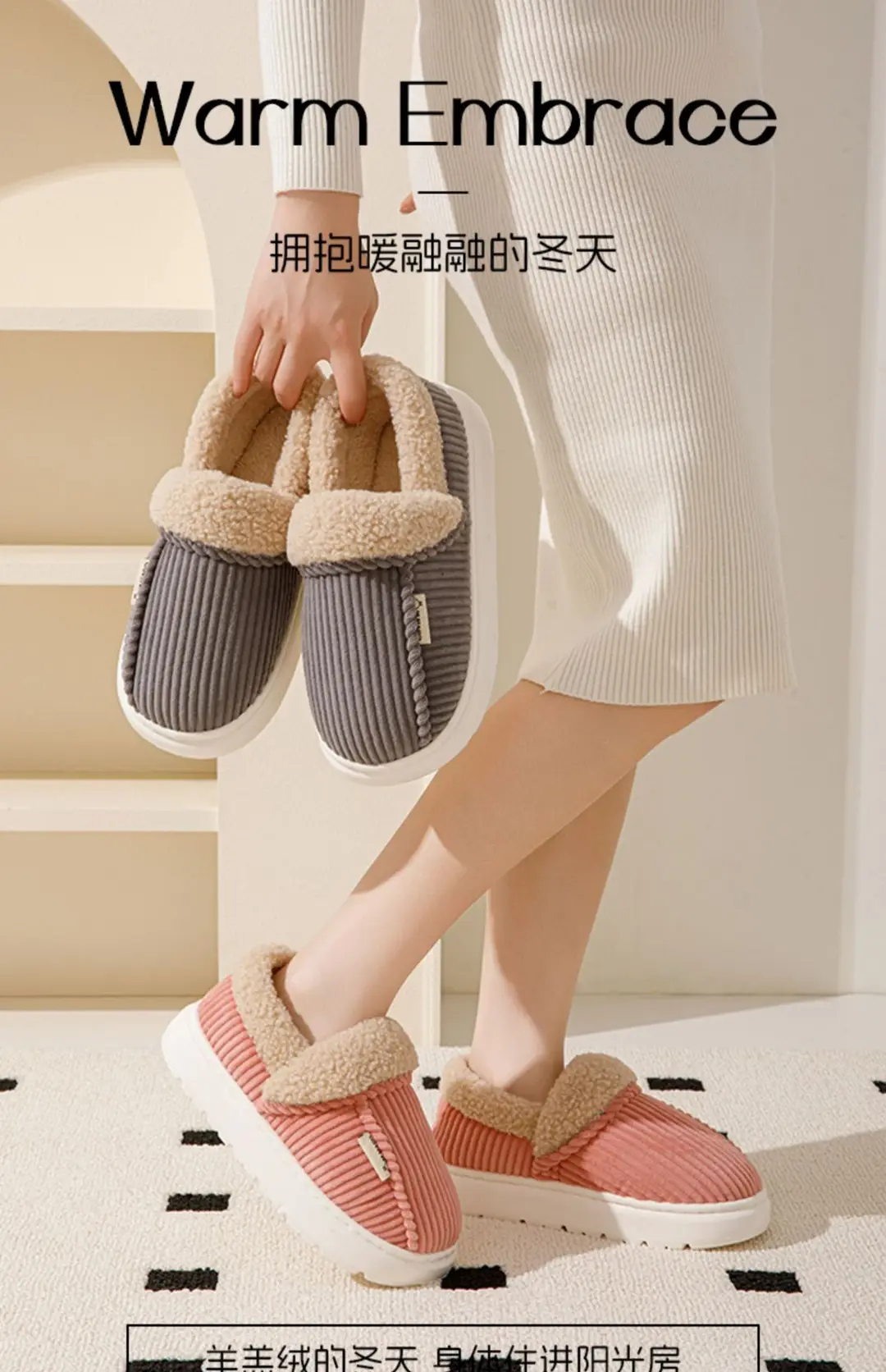 Bug Bunny Winter Cotton Slippers for Men's Home Warm Non-slip Comfortable Thick Foot Heel Outer Wearing Cotton Shoes for Women — feature 1
