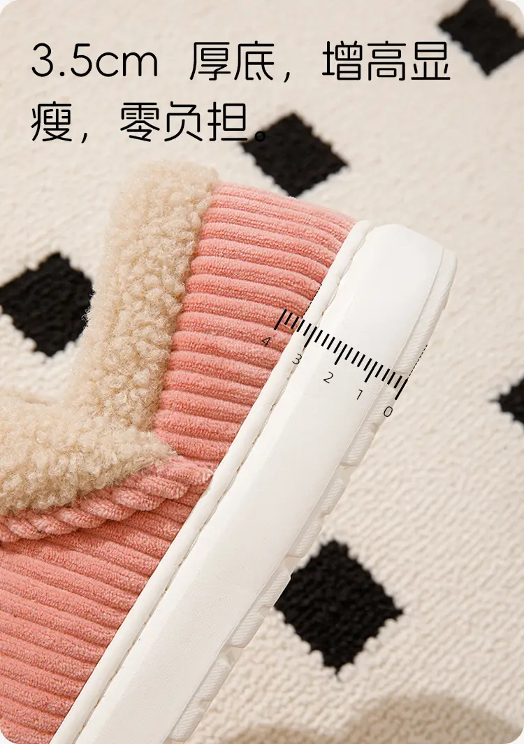 Bug Bunny Winter Cotton Slippers for Men's Home Warm Non-slip Comfortable Thick Foot Heel Outer Wearing Cotton Shoes for Women — feature 12
